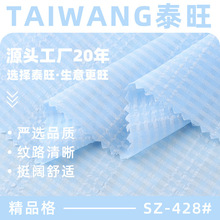 �F؛��Ʒ��������� 105/110g��ȫ������ �����r���\���p�沼