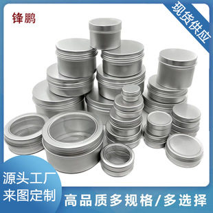 �S��ֱ�N5-250ml�F؛����ϲ�Ǻв��~��˪��޹Ϟ�T�и�Ʒ�|�X��
