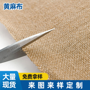 �S�ҹ���ُ���ԭ���S�鲼 ���Ь������ ɳ�l���|�����鲼����