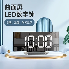 闹钟、台钟;计时器;厨房定时器