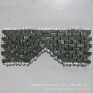 ���G��94���ۺ� ��ȻС��K��ʯ��Ĥ Ę������ �G�P�����ֱ���
