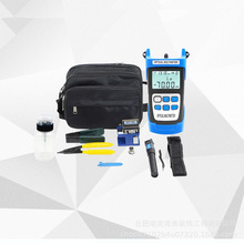 光缆工具包套装FC6S光纤切割刀配件皮线光功率计红光笔钳子