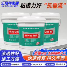 ���ٶ��͵���չĝB͸���������̹�ע�p�z�h����֬��ƺ�ɴu�չ��z