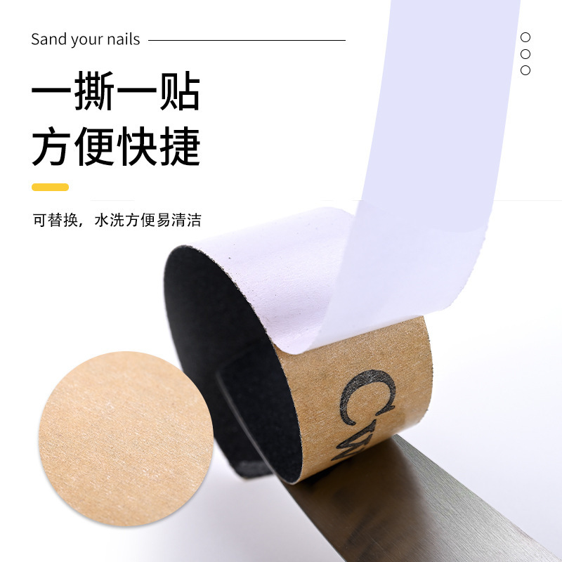 代发可替换不锈钢指甲锉搓条美甲套装双面修甲砂条套装|undefined