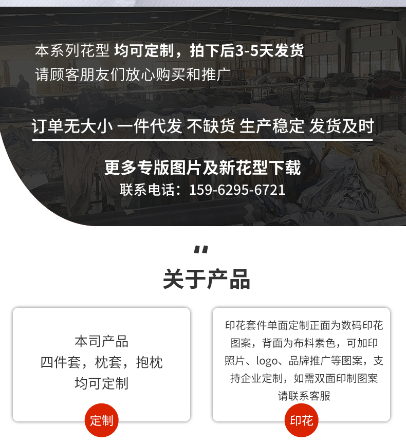 微信图片_20220104151255_10