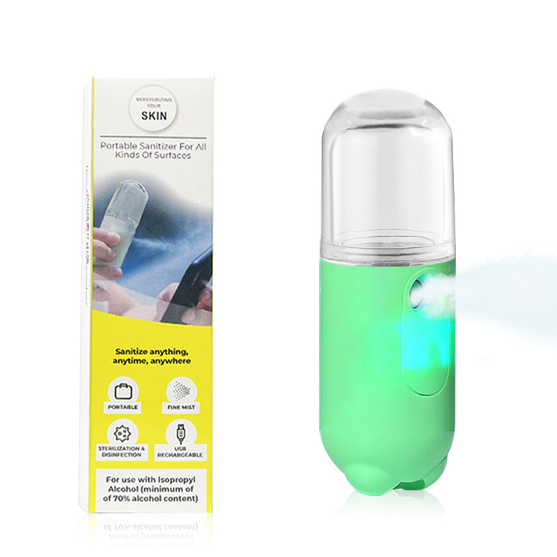 ナノスプレー補水器美容顔加湿器usb充電携帯型蒸し顔定化粧保湿器|undefined