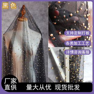 �߶�͸������W����������������ܛ�������鼆�^鼆ȹ����