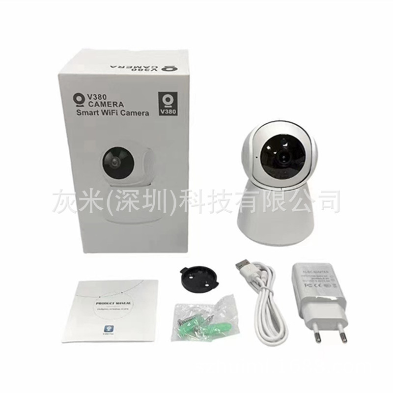 V380pro监控网络摄像头室内防盗wifi camera摄像机家用红外