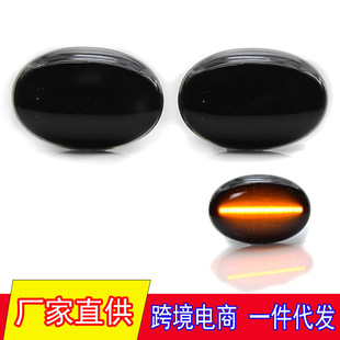 Suitable for BMW Mini Mini Coope R50 water yellow light LED Fender side light turn signal light