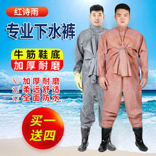 ȫ����ˮѝ�Ӻ����z��ˮѝ���~ˮѝ��~��ȫ���B�wˮѝƤ��ѝ