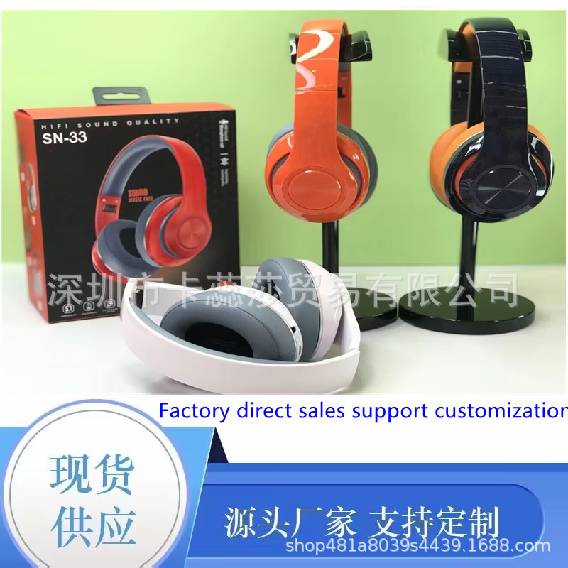 foldable multifunctional headphones