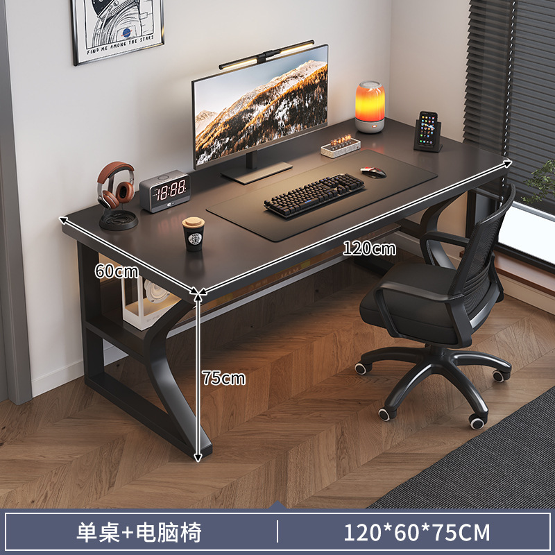 Escritorio de computadora, escritorio, dormitorio, hogar, mesa y silla para deportes electrónicos, mesa simple, mesa de trabajo, escritorio, escritorio de estudio para estudiantes, escritorio