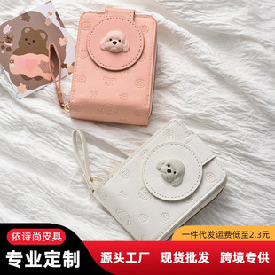�ɐ۰ٴ�����С���r�п�������ܛ��С���X�����ð��C���ռ{��