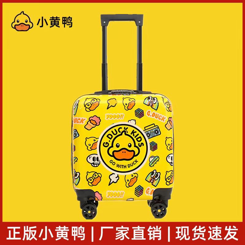 Small Baby Walking Cute Little Yellow Duck Suitcase Kidsren's Trolley Case 18-Inch Universal Wheel Password Lock Travel Boarding Case