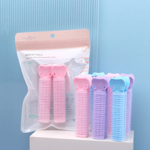 煜涵 2个装头顶蓬松夹 造型卷发器 可拆卸发夹卷发筒H315