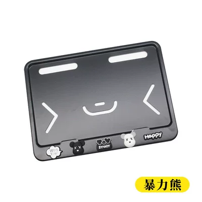 Rear License Plate Frame, Universal: Electric vehicle license plate frame - black-violent-bear