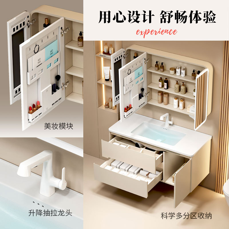 Gabinete de baño de acero inoxidable de aire crema combinado lavabo de cerámica lavabo de lavado de mano lavabo de lavado de cara gabinete de espejo inteligente