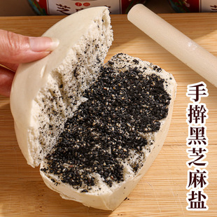 ��2���b�����֥���}�ֹ������خa��֥�����ζ��ʳ�A�z�^����
