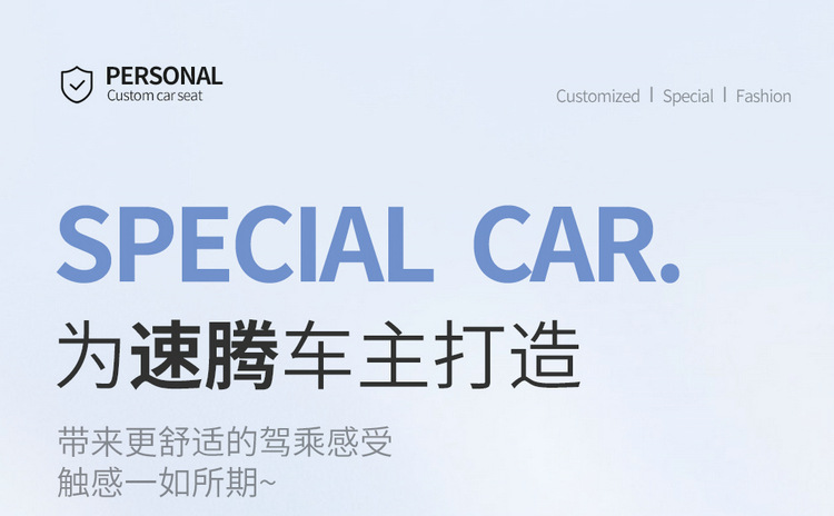 Customized Sagitar Seat Cover Fully Encloses 19-23 Car Cushion Leather Seat Cover for Four Seasons General Special Car