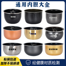 ͨ�� �����K �����ҵ� ���IH�P䓶�⁽�ճ�.6LL