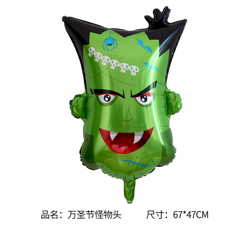 新款万圣节气球装饰布置铝膜气球万圣主题派对布置异形卡通气球|undefined