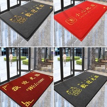 �gӭ���R�T�|�M�T�؉|���õ���T�ڷ����_�|�Ƶ�ӭ�e��̺