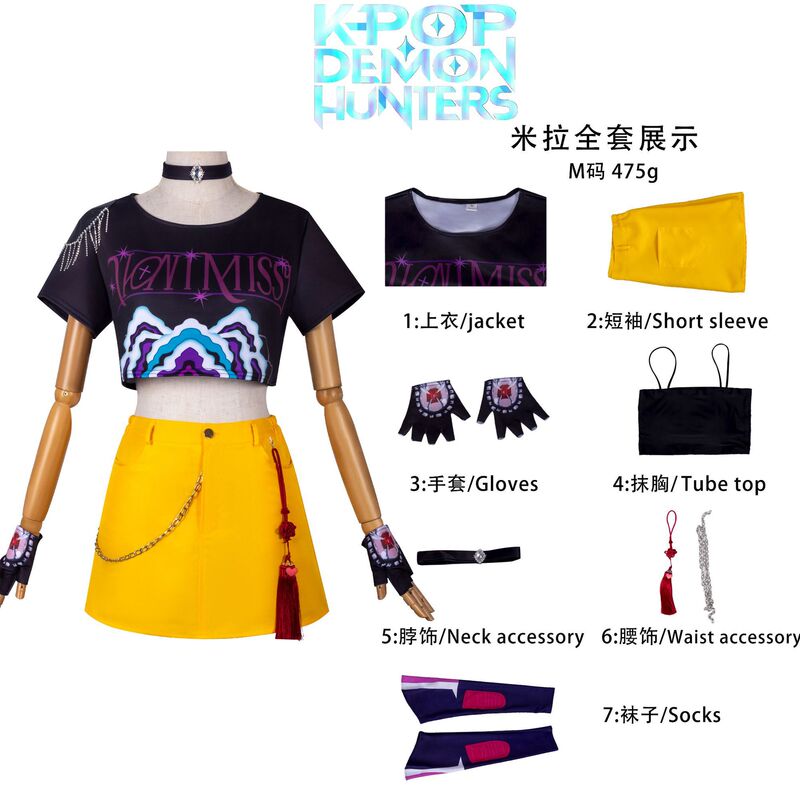 猎魔女团K-POPcos服鲁米米拉佐伊女团动漫角色角色扮演舞台演出服|undefined