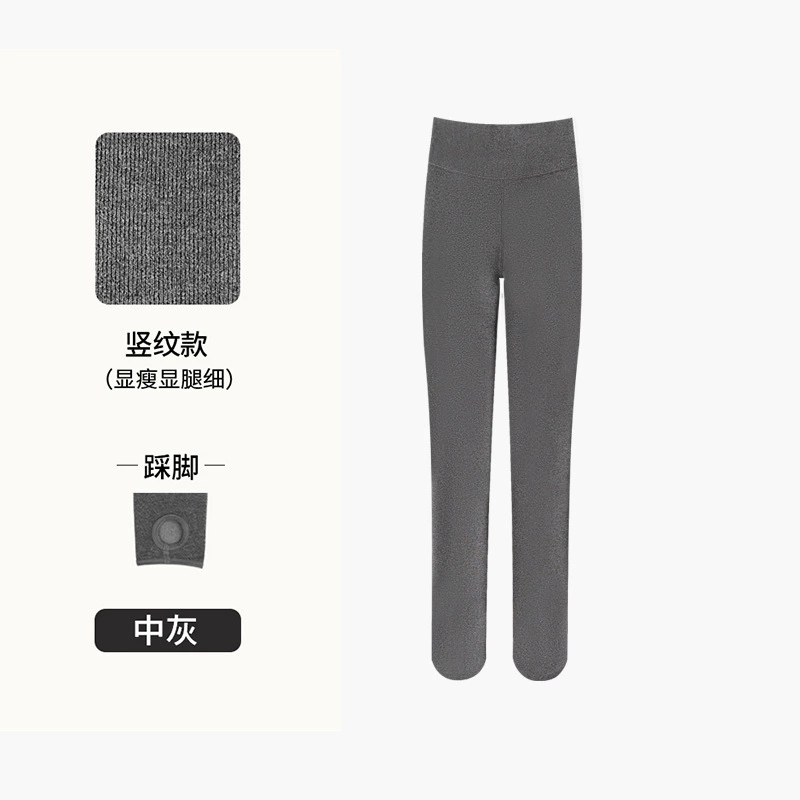 Демисезонные теплые леггинсы, колготки, брюки полный комплект, облегающие