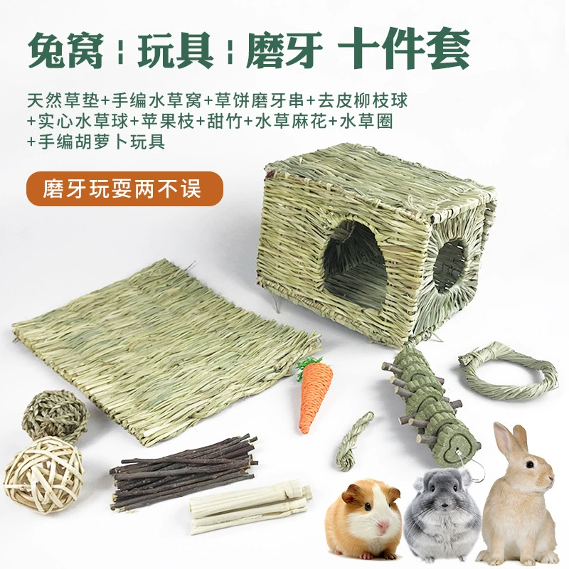 Pet игрушка чистки игрушки домашнее животное кролик гнездо игрушка коренные зубы десять комплектов оптовых производителей