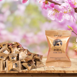 ��Чɢ�b¹����10g ¹β��¹���˅���¹��¹��������������a�{��