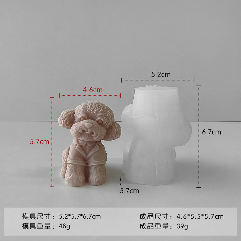 Jiahuimei cachorro enojado vela molde de silicona DIY hecho a mano epoxi animal cachorro enojado molde de yeso