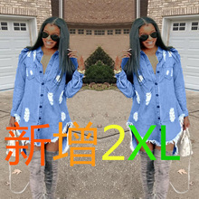 D8217 欧美女装工厂直销新品热卖流行破洞流苏牛仔连衣裙现货销售