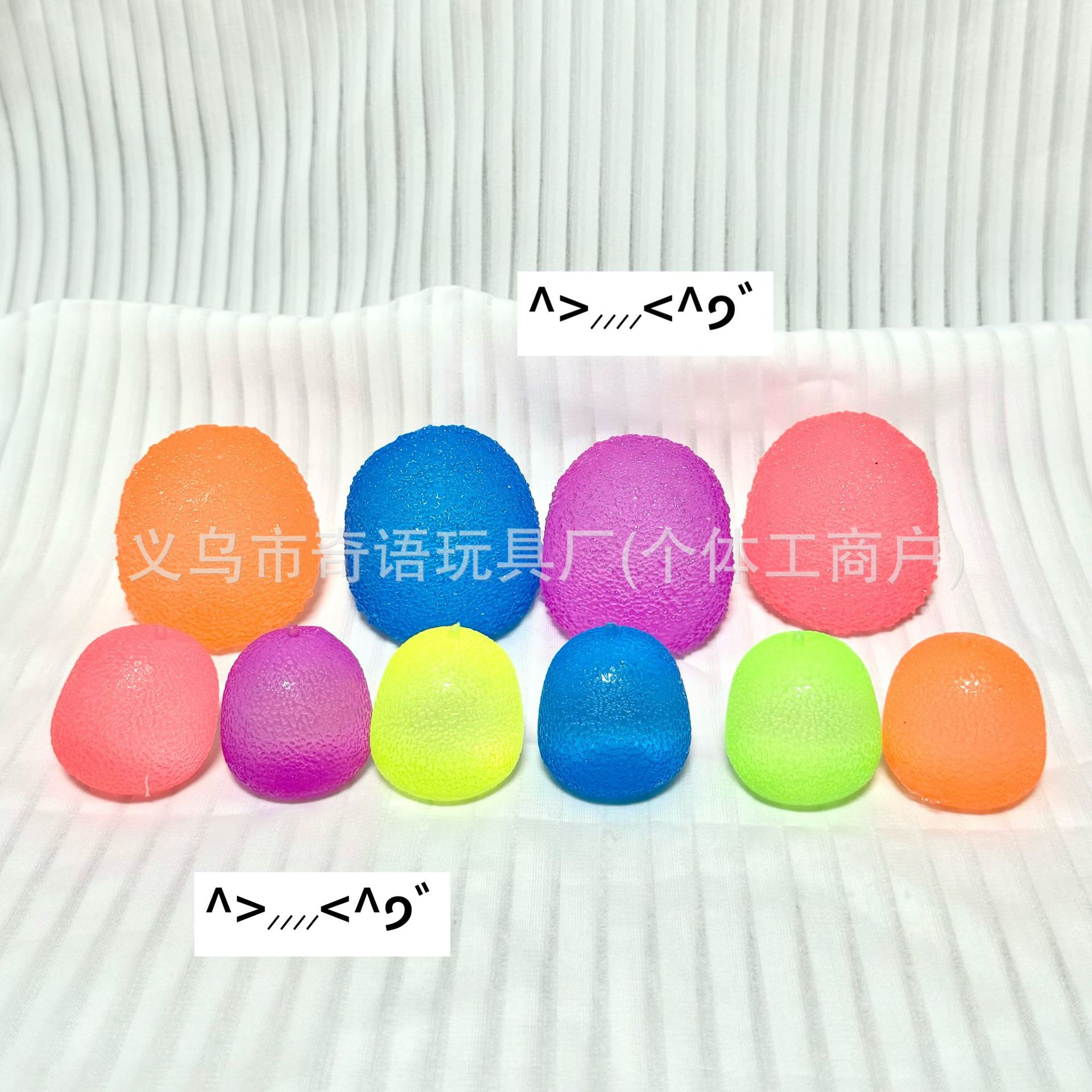 【4.5cm】레인보우 캔디/퍼플【opp bag】