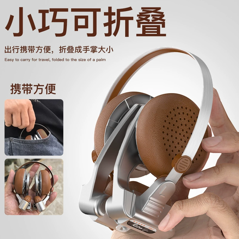 Металлические сверхдлинные наушники, (跨越边境 торговли), bluetooth