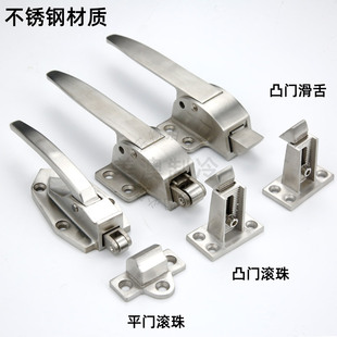 Stainless Steel Oven Door Lock, Oven Handle, Test Chamber Latch, Transfer Window Handle, Freezer Handle, Cold Storage Door Handle