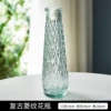 Retro diamond vase