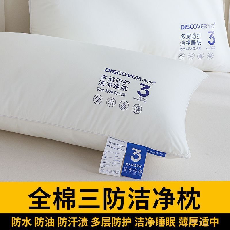 Colcha de invierno dormitorio de estudiantes colcha de algodón especial núcleo de colcha de algodón Xinjiang colcha de almohada núcleo de colchón conjunto completo de tres piezas