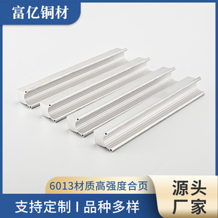 6013���|�ߏ��Ⱥ�퓮����X�Ķ��Ƽӹ���D����X��퓲����l�X�Ͻ�