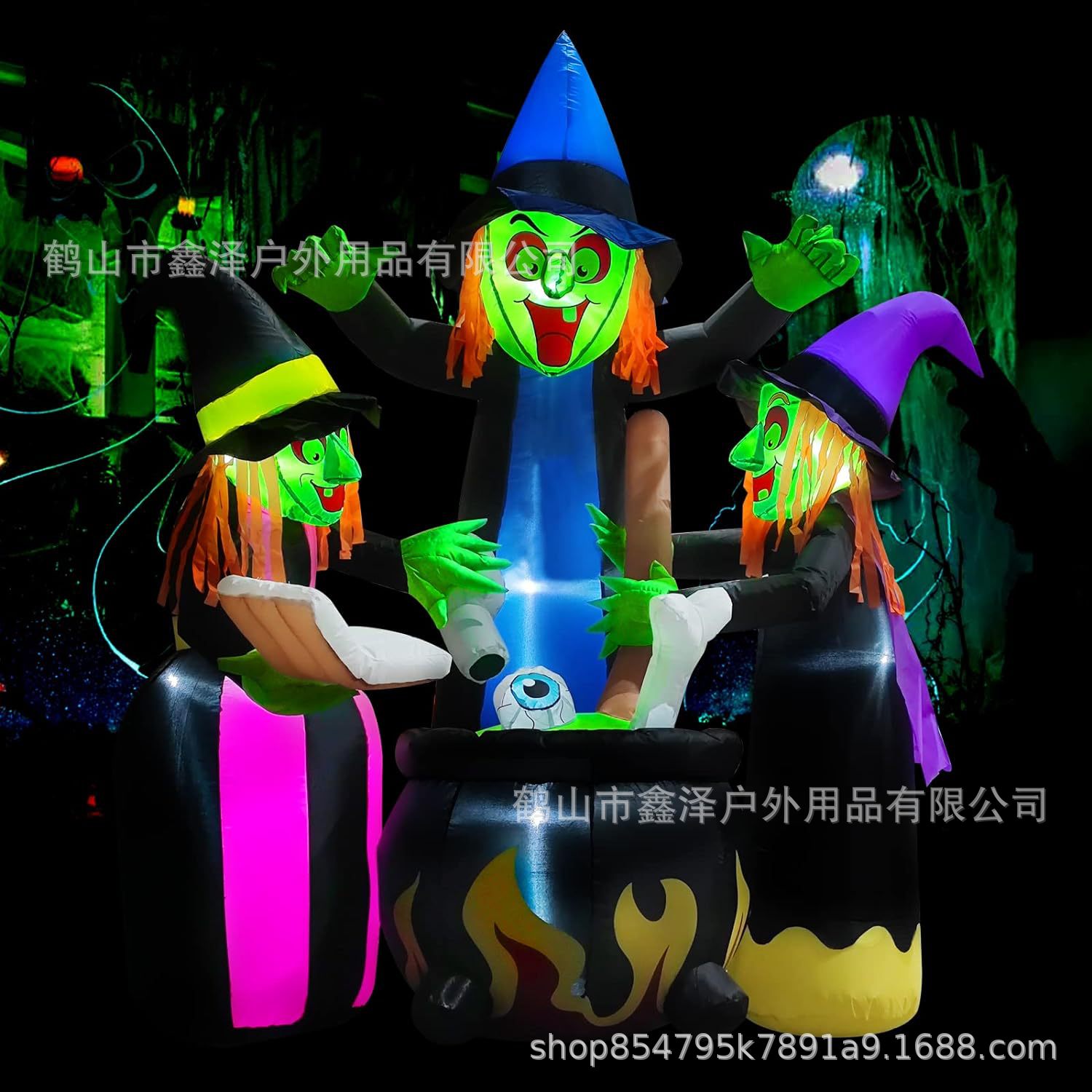 Transfronterizos Halloween 3 brujas modelo de aire cara verde inflada LED decoración luminosa decoración de la fiesta accesorios al aire libre