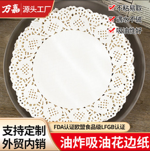 һ���Ժ決�� �������͉|���決�������ͼ� �՚�ը偿��É|�����l
