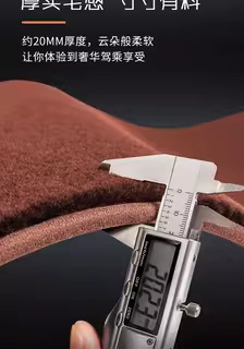 Suitable for Maybach S-Class S400L, Mercedes-Benz E300L, GLS, car-specific pure wool floor mats, original car carpet