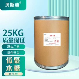 其他未分类;营养强化剂;甜味剂