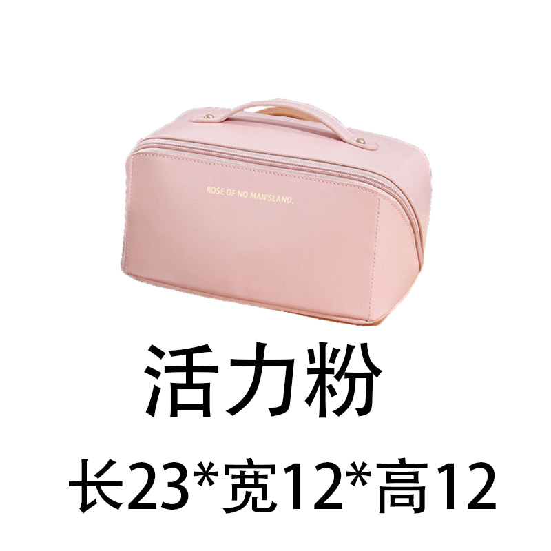 Free Shipping Factory Direct Sales Satchel Cosmetic Bag High-Looking Female Large-Capacity Waterproof Toiletry Bag Pu Cosmetic Bag Satchel