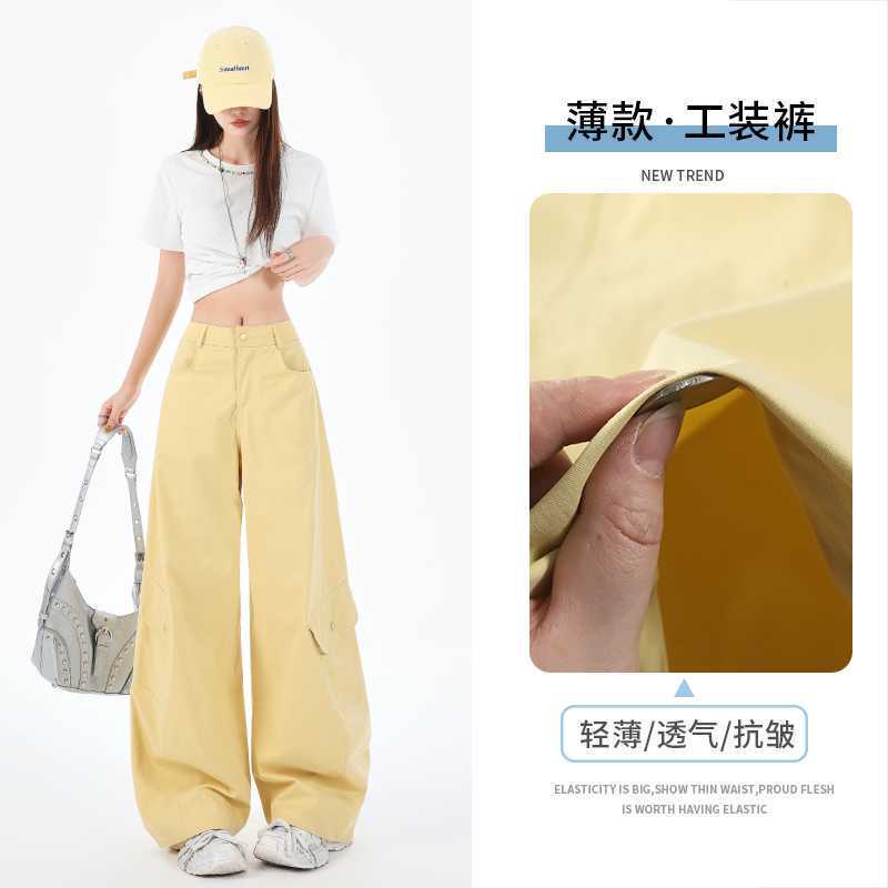 批发设计感美式复古辣妹弯刀裤百搭显瘦多口袋阔腿工装休闲裤|undefined