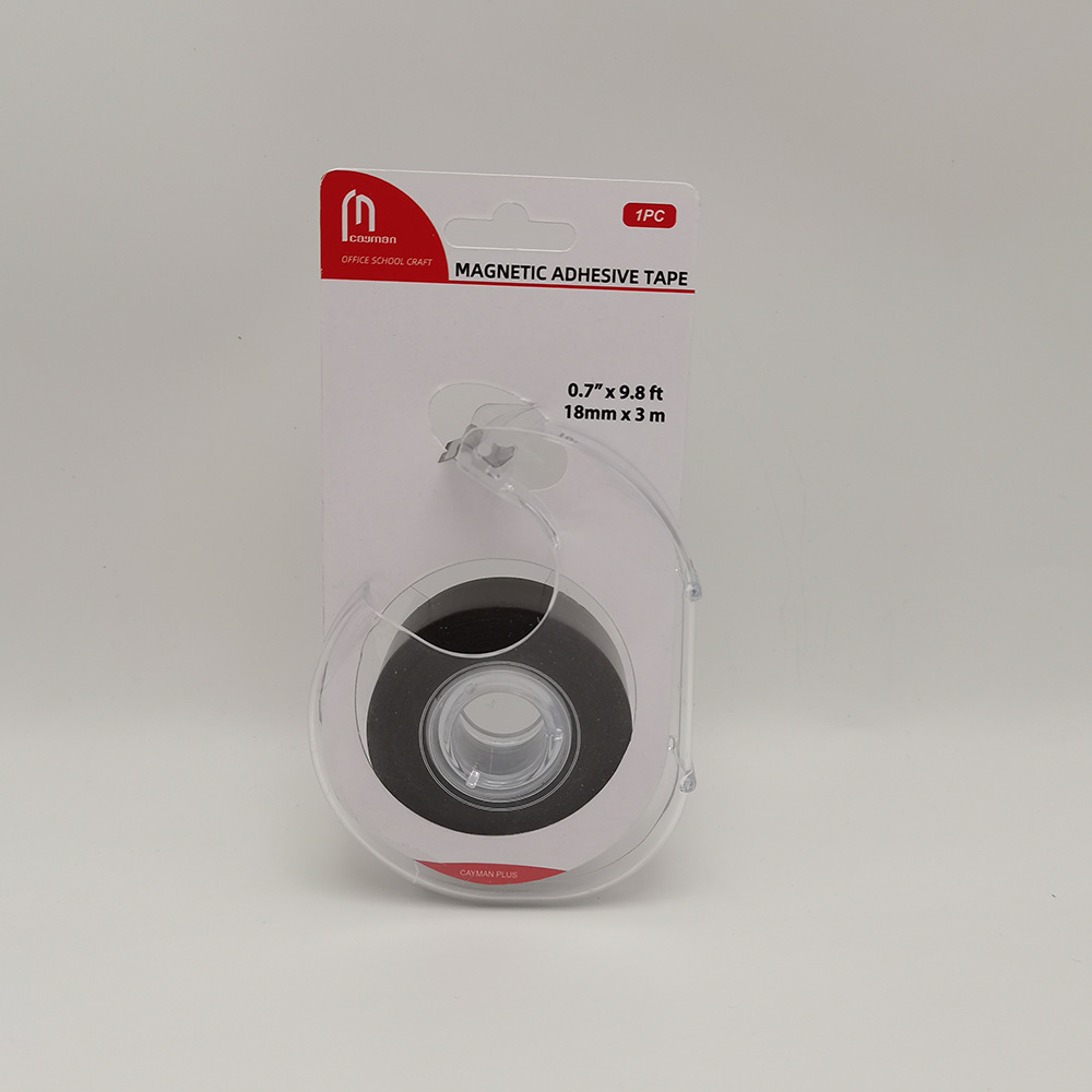 黑色磁性胶带便签胶带办公室磁性胶带用品