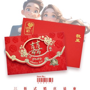 �Y��Ո���߼���Ո��Ո�� ϲ���Y����Ո����ӡ���˾Ƶ�������ŷ�