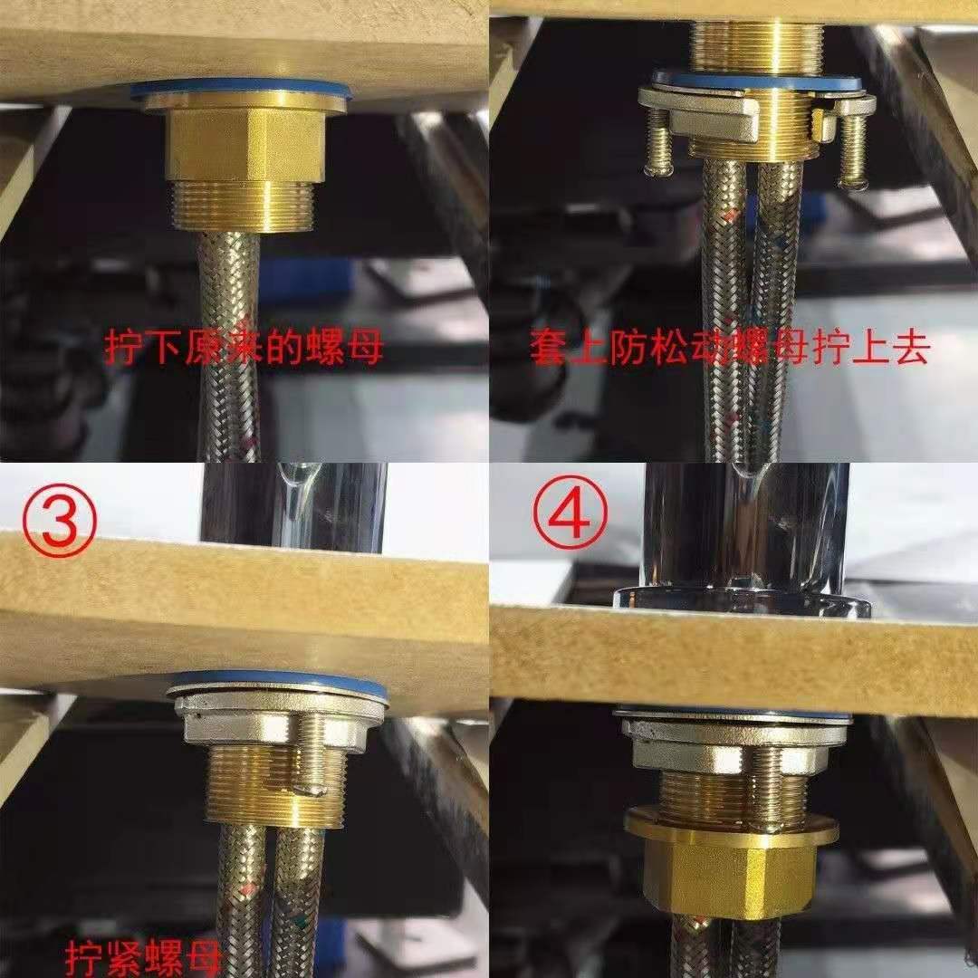 厨房卫生间水龙头防松动螺母紧固件水龙头固定件安装配件一件代发 阿里巴巴 