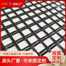 土工格栅;工地施工材料;灌封胶