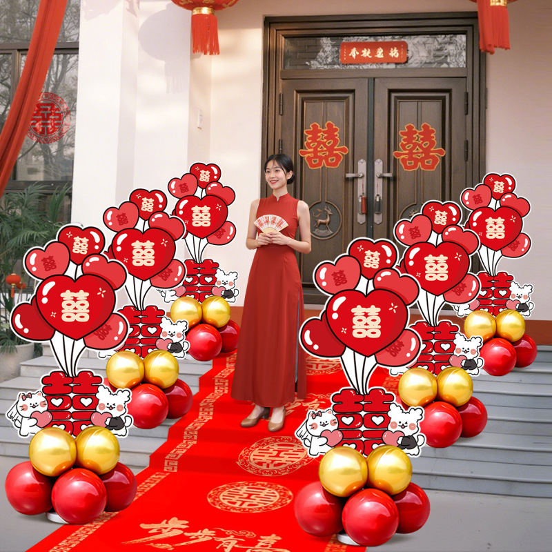 婚礼路引路牌中式迎宾专用指示牌农村路边结婚庆道具摆件布置装饰|undefined