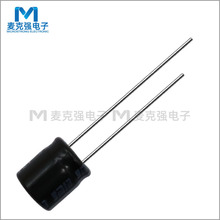 Ymin(���)ֱ���X늽����PKC 330uF 16V 8*9mm���ʽ��ɫ���